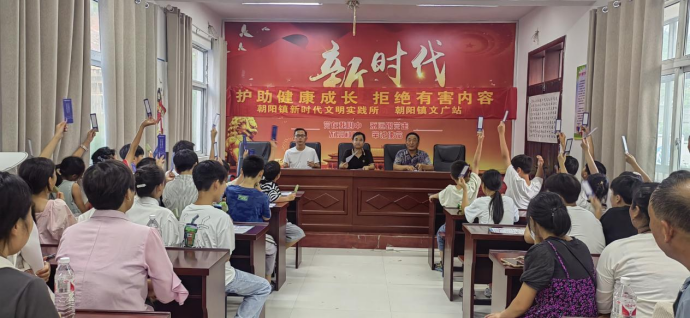 /uploads/image/2024/08/09/ca7204d04afbcf24200bb5638819c967.png image.png