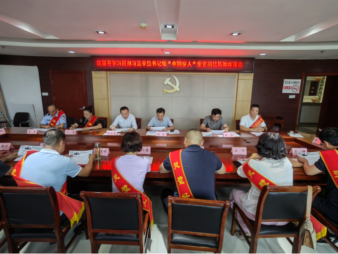 /uploads/image/2024/08/16/15b957e3400584e9f7e436ebbe45affc.png image.png