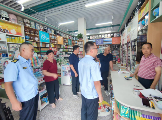 /uploads/image/2024/09/02/241960cdf0774e627edfa2e08e28ce1d.png image.png