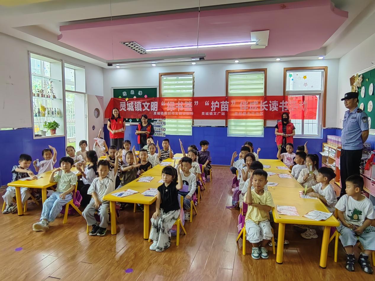 /uploads/image/2024/09/11/cdb170e9be69b123a26349491b244a80.jpeg 7601505e0aa1e784db58a7093df5d029_W020240910570380189463.jpeg