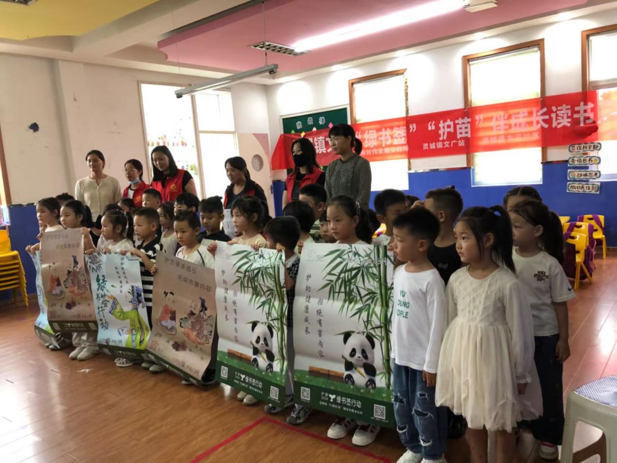 /uploads/image/2024/09/11/eeb630e47691dfdb8b292db104e63bf7.jpeg 4e4badadd0b7fcdf604c9a68a036e9ab_W020240910570380545554.jpeg