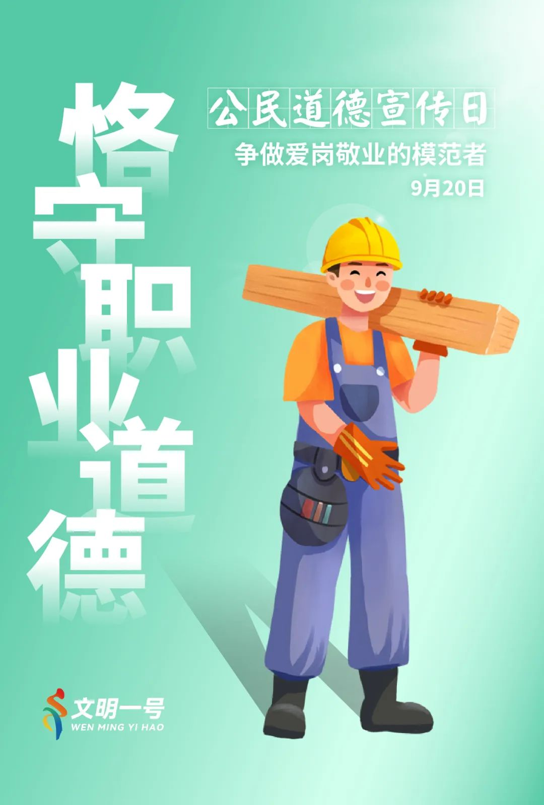 /uploads/image/2024/09/20/b944517f0c8fa1340ac82d1f1f967829.jpg /uploads/image/2024/09/20/b944517f0c8fa1340ac82d1f1f967829.jpg