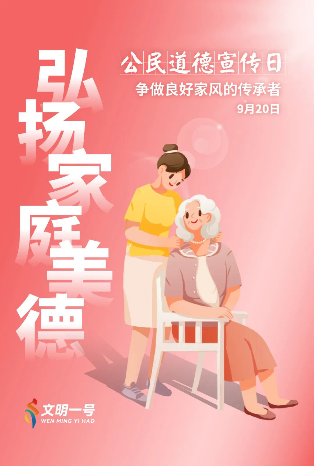 /uploads/image/2024/09/20/f71f6dd8843b5509dc6565a8e0be45ba.jpg /uploads/image/2024/09/20/f71f6dd8843b5509dc6565a8e0be45ba.jpg