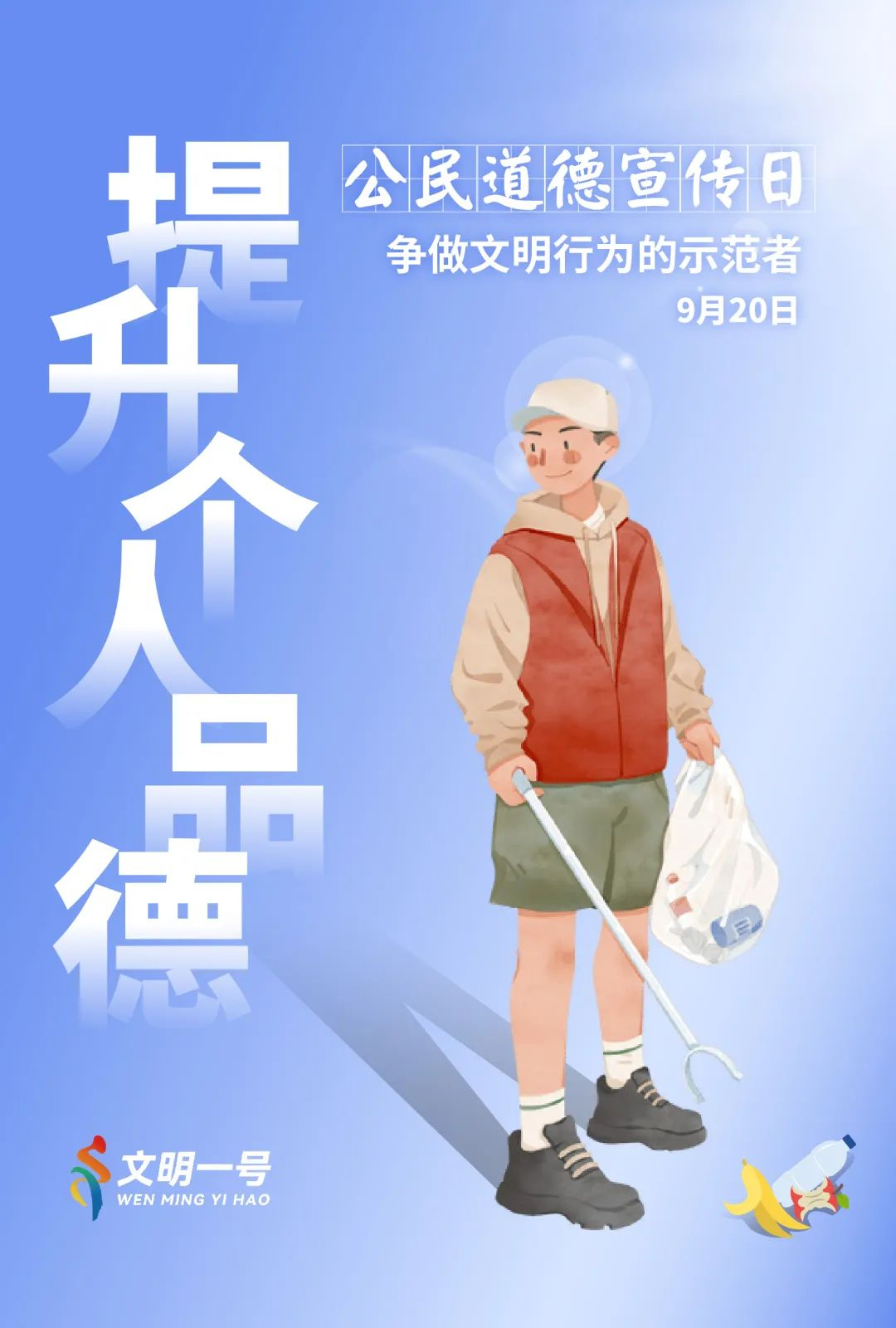 /uploads/image/2024/09/20/275378b70ac07f28420cbe8927d23856.jpg /uploads/image/2024/09/20/275378b70ac07f28420cbe8927d23856.jpg