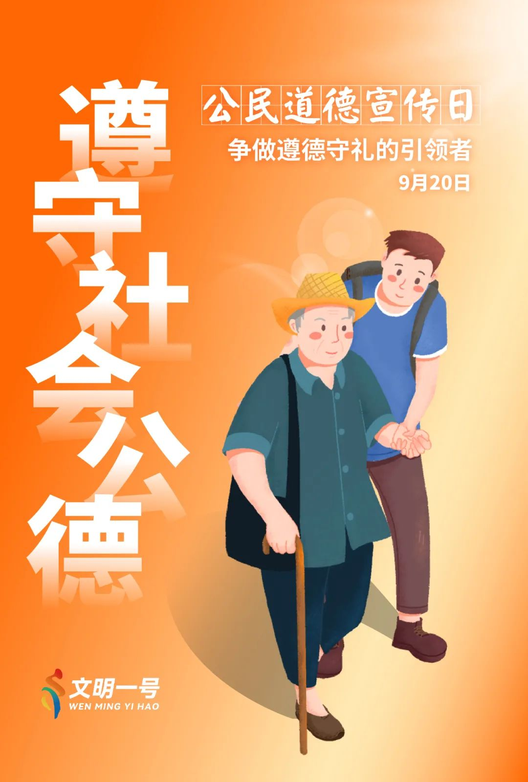 /uploads/image/2024/09/20/3a01695d2762f993b61dd94279d56f1a.jpg /uploads/image/2024/09/20/3a01695d2762f993b61dd94279d56f1a.jpg