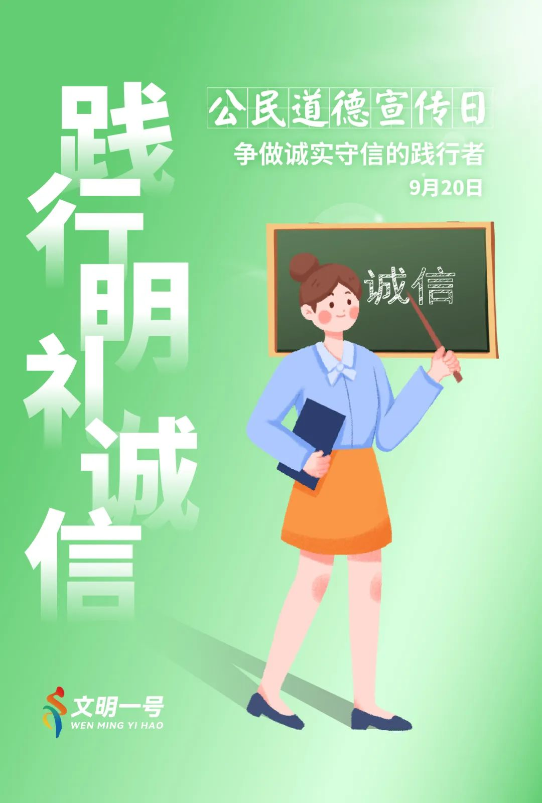 /uploads/image/2024/09/20/0e2d10927497da6ffddb6c5dd49a81fc.jpg /uploads/image/2024/09/20/0e2d10927497da6ffddb6c5dd49a81fc.jpg