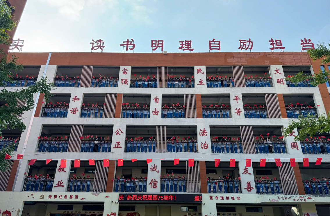 图片6.png 图片6.png