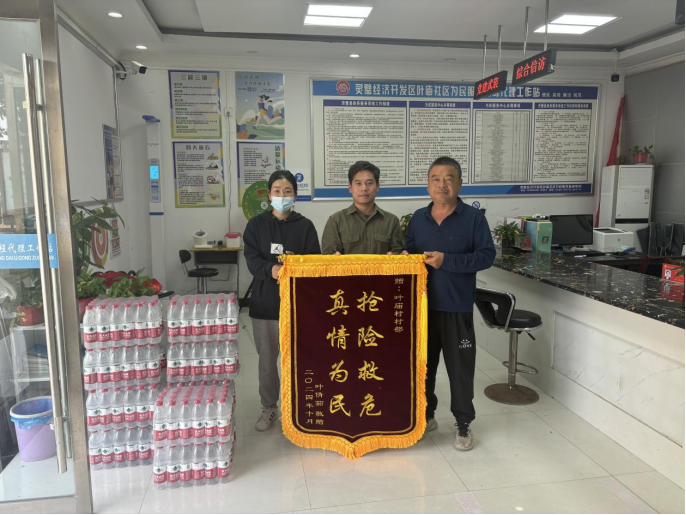 /uploads/image/2024/10/12/4fe3130671cba475ed4e42bef82a6d12.png image.png