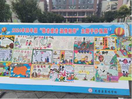 /uploads/image/2024/10/15/0d95d7b131ec2542453150a220a8a5fc.png image.png