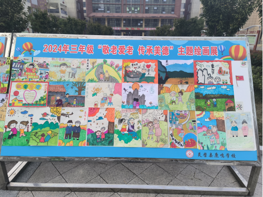 /uploads/image/2024/10/15/6c8686157596fc4ad33437705753cd1d.png image.png