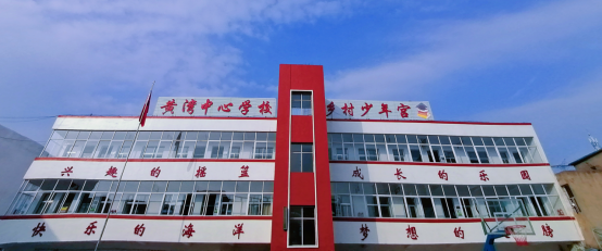 /uploads/image/2024/10/28/99cb12f0e9c2a9dc5e316491fbd7416d.jpg 1730100651499.jpg