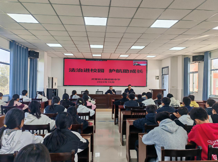 /uploads/image/2024/11/04/1e9dbdecb784c4e4b8e1e961ee3eacae.png image.png