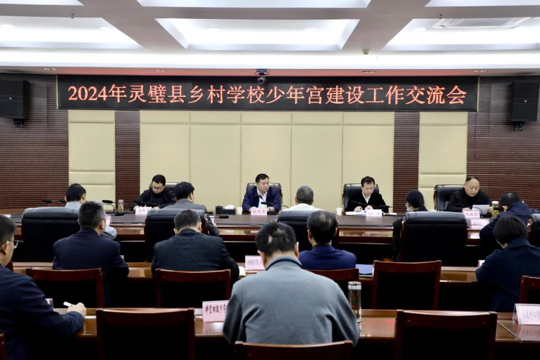 /uploads/image/2024/11/11/46e7e1925dceb9cb4656f726b391576b.jpg 1731311015078.jpg