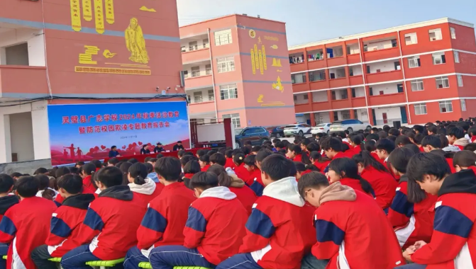 /uploads/image/2024/11/12/9ae3c8757b0b47f2cc2d59dd057db4b6.png 1731402278135.png