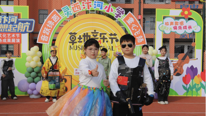 /uploads/image/2024/11/13/db28a53b825e9db64ec491fcac389420.png image.png