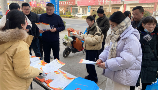 /uploads/image/2024/12/11/235fb4cb3cbb1cc445bf9304d74d1534.jpg 1733901999939.jpg