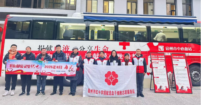 /uploads/image/2024/12/13/6c79d171adb50249cff7c8f5a5fa6bd0.png image.png