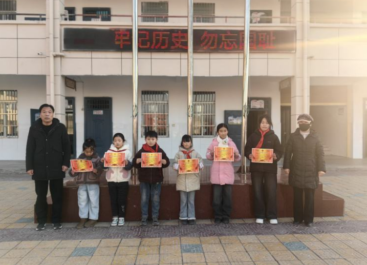 /uploads/image/2024/12/16/ec3e27ecbedb1f2bf862d452d937c79d.png image.png