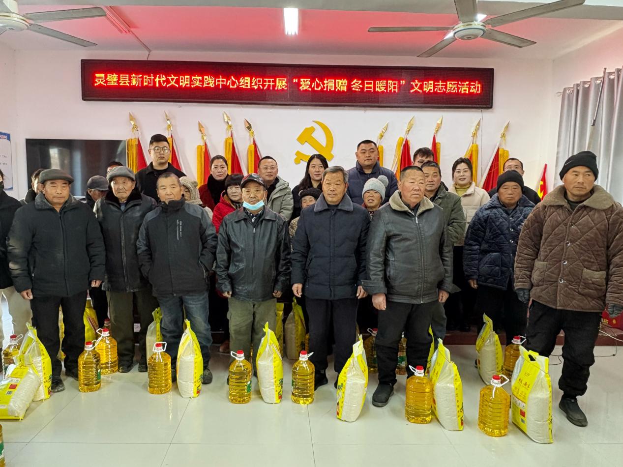 c94d9938b5c38366103d098287cbc01