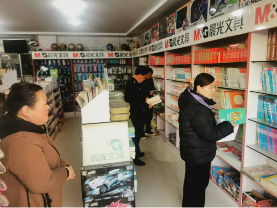 /uploads/image/2024/12/24/4adb48306581dc22bc908db532d3a2bd.png image.png