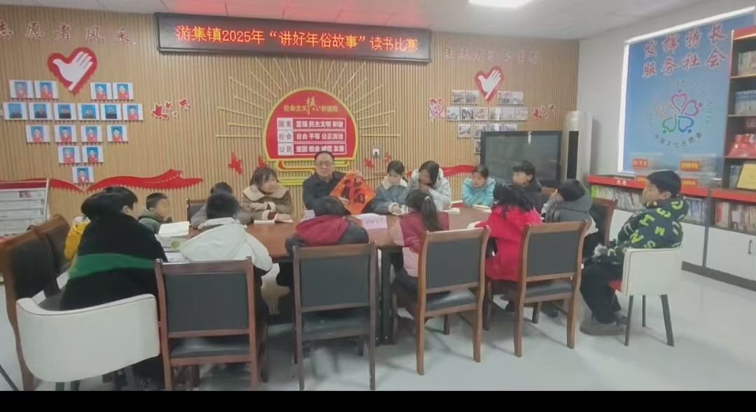 0949b7512b00aba52b983e960db77b2