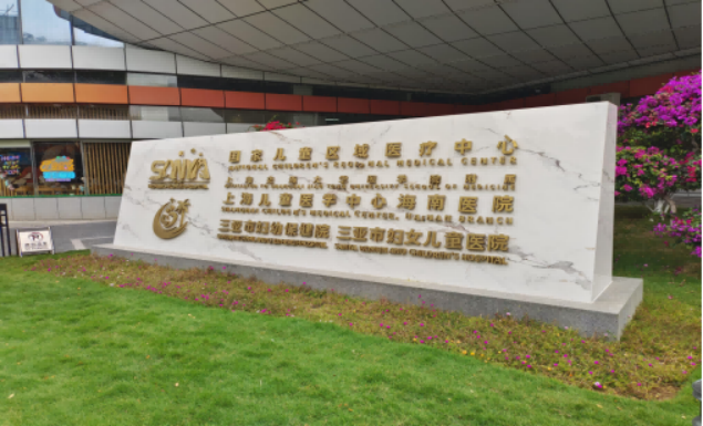 /uploads/image/2025/01/26/84c635539266114519ec490de07593df.png image.png