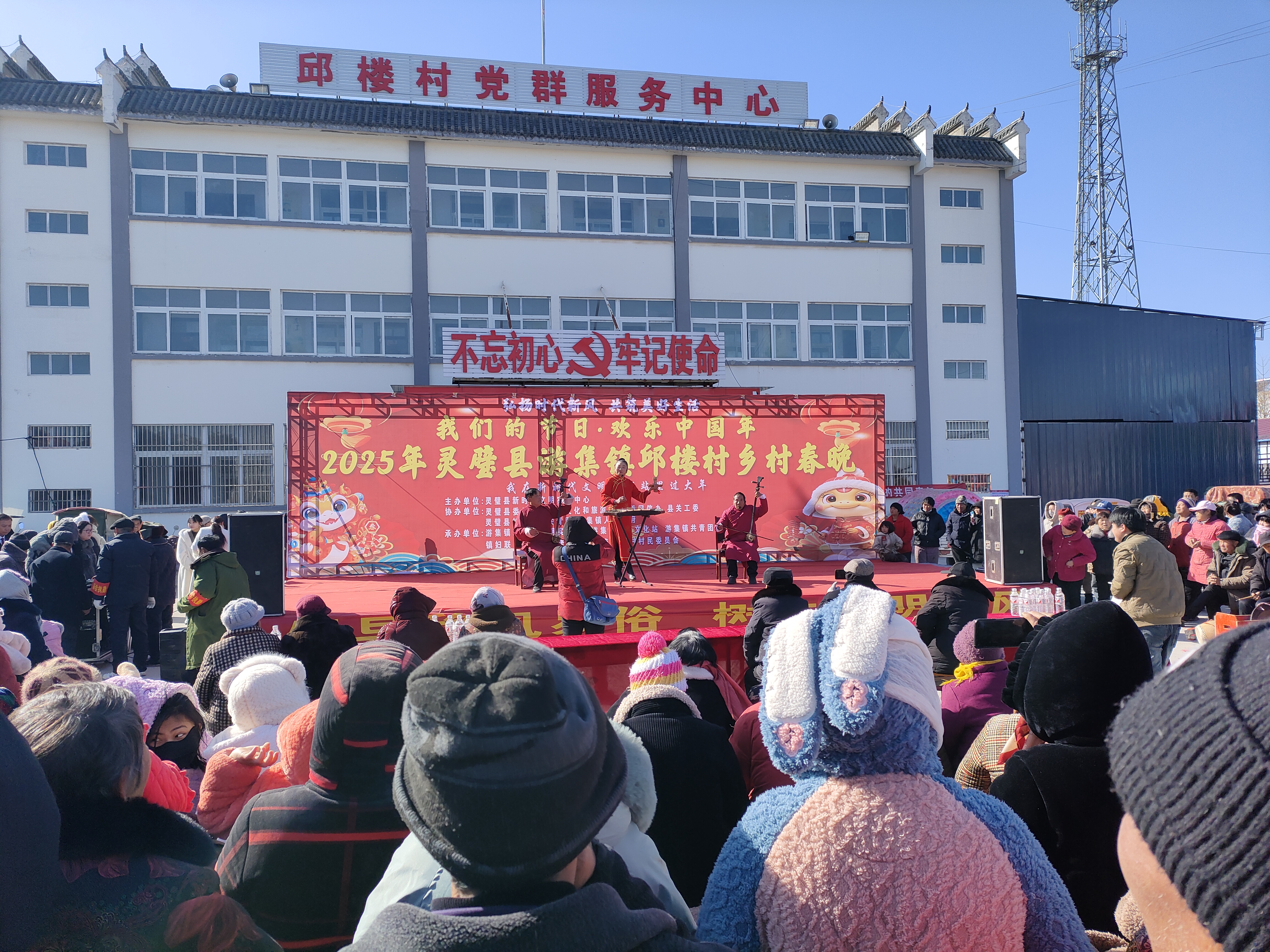 c99507ba2ca6a29fd062a928f5d867c