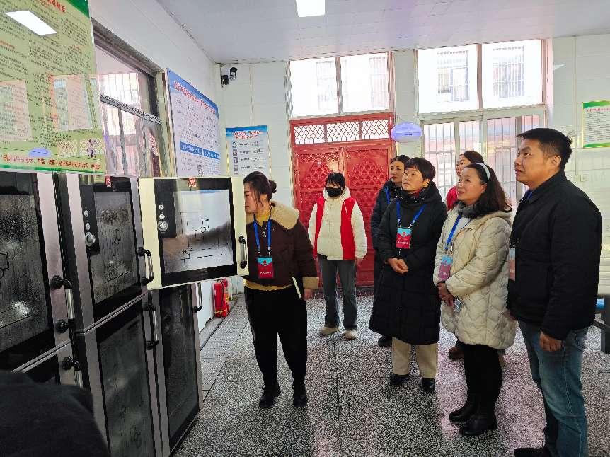 1c933409bfd14917f41e1bd50c513ee