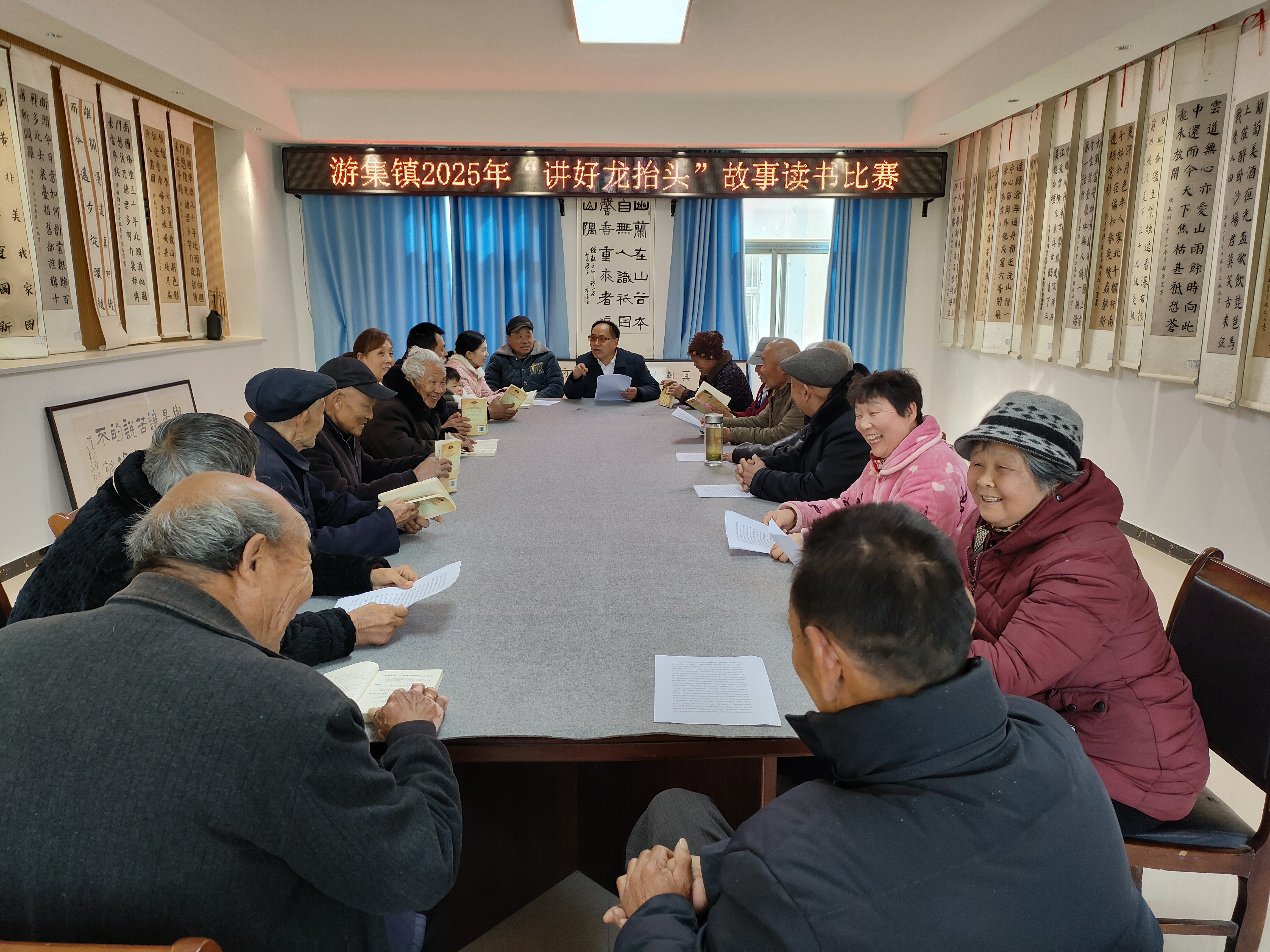 4a073e709dfa6c29fae0b4f8487bbc5