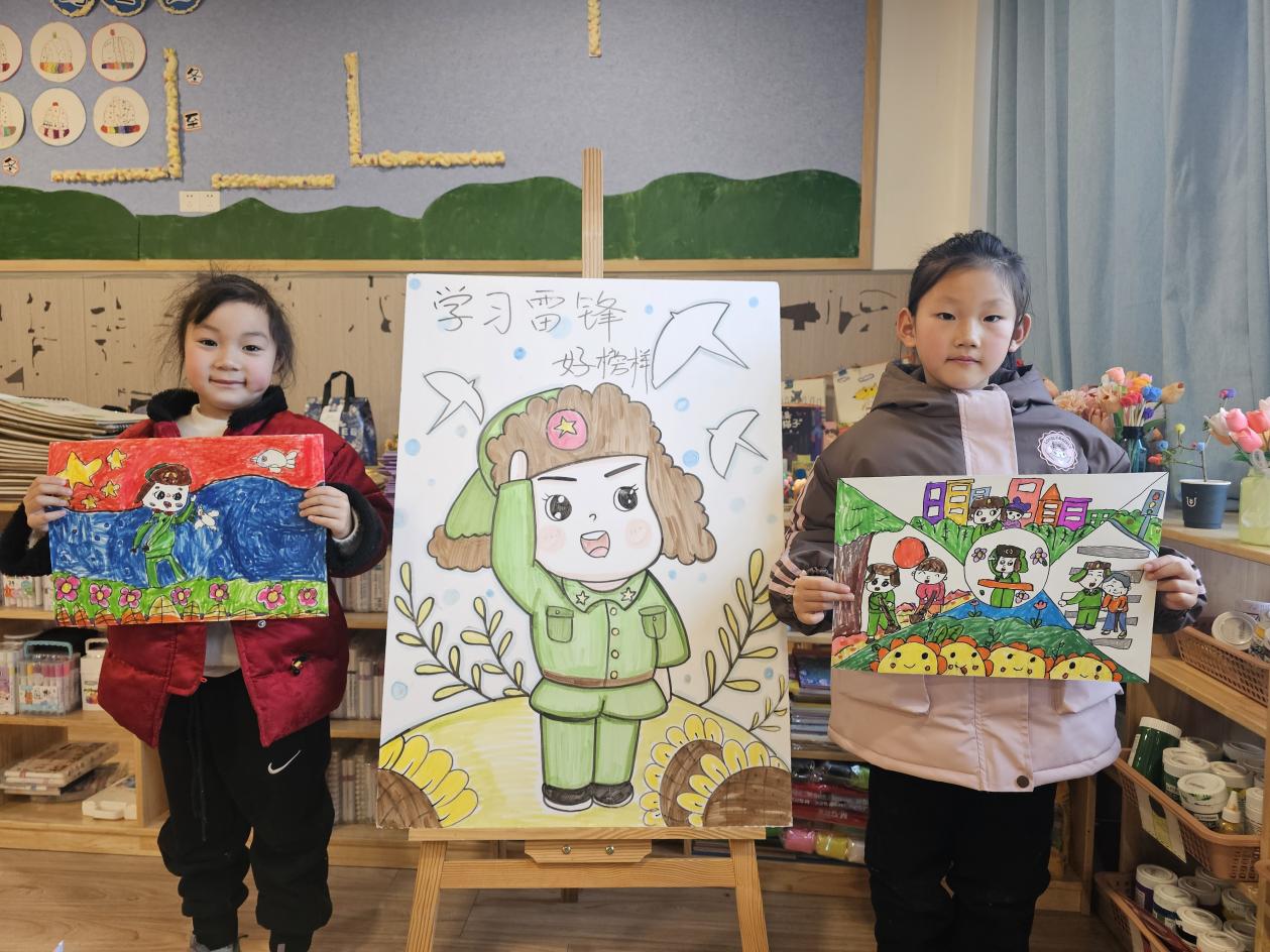 微信图片_20250304151404