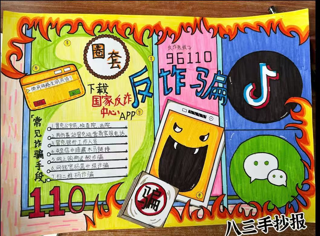 7c630afd1067bacb672b542d5b6f01c