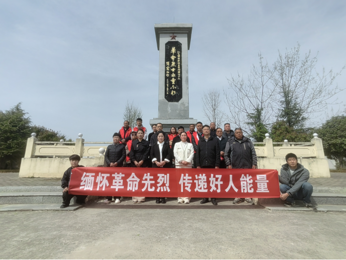 /uploads/image/2025/03/31/5ac36c526b4e5c46f2db363d803f230f.png image.png