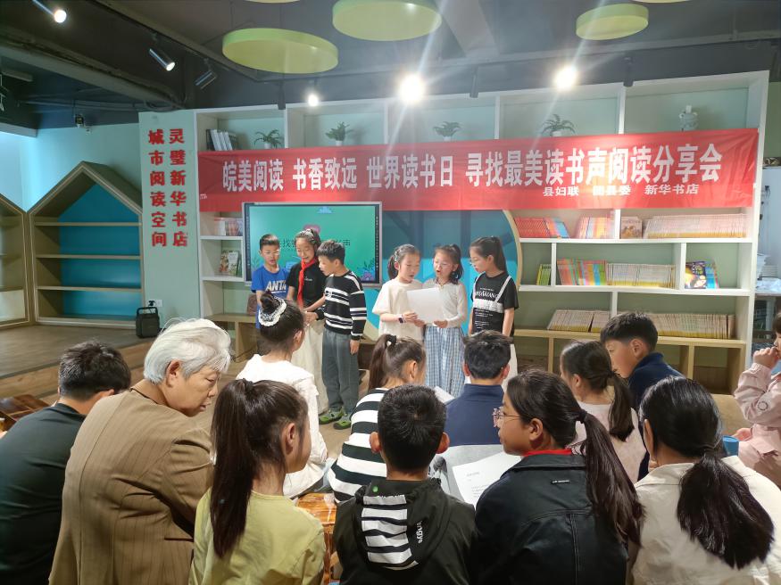 c521b46a27bec3512cb0c231e816c43