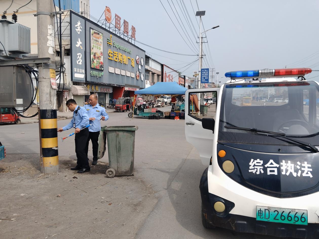 微信图片_20250424090204