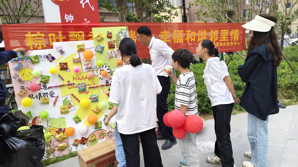 23bfc53c8ca4cf662e5cf54b39f3545