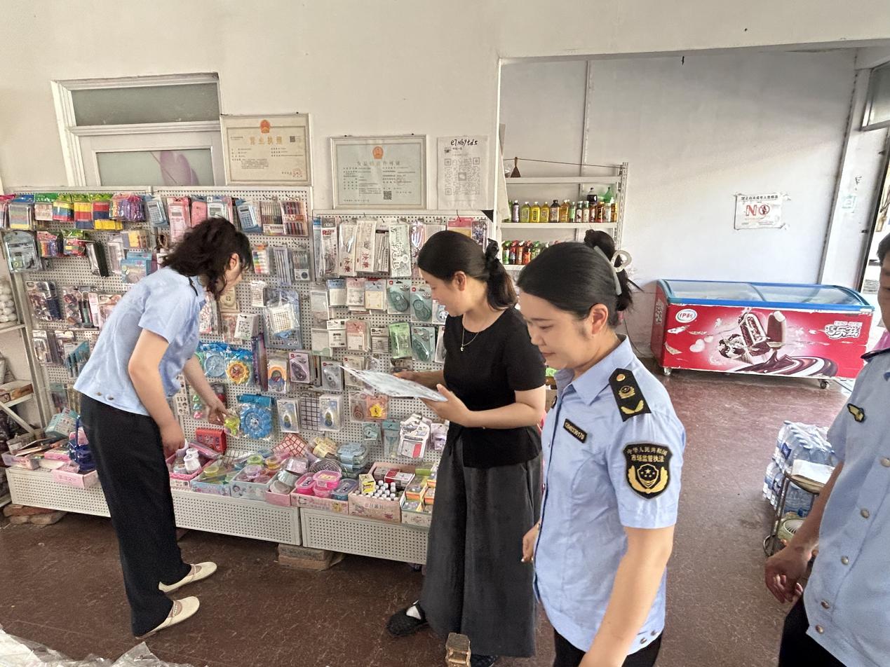 541db2b66848587932467448dc00368