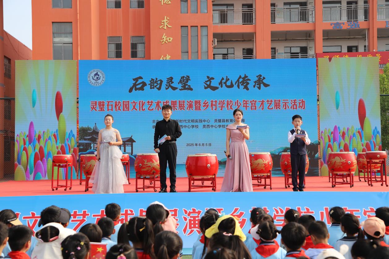 微信图片_20250605214724