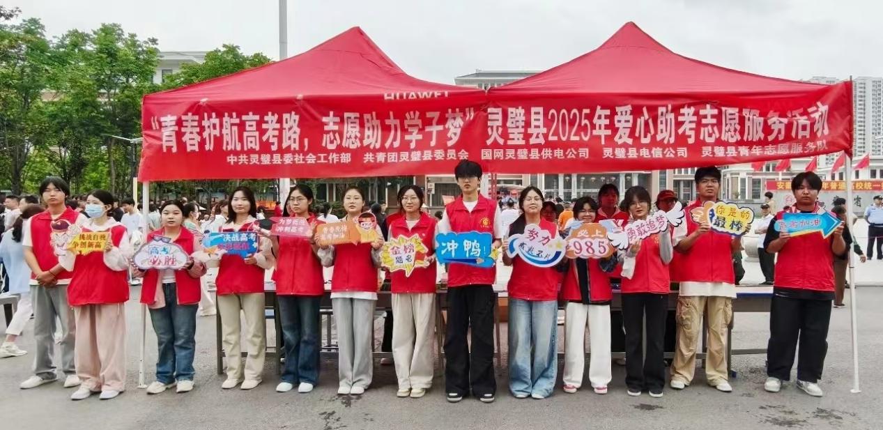 6c0b8b9a380961dcc6dc8f4b302c6b5