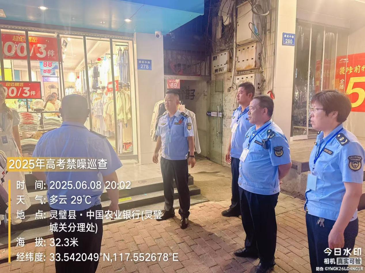 5b1f019caf847486427edf88d83bb43