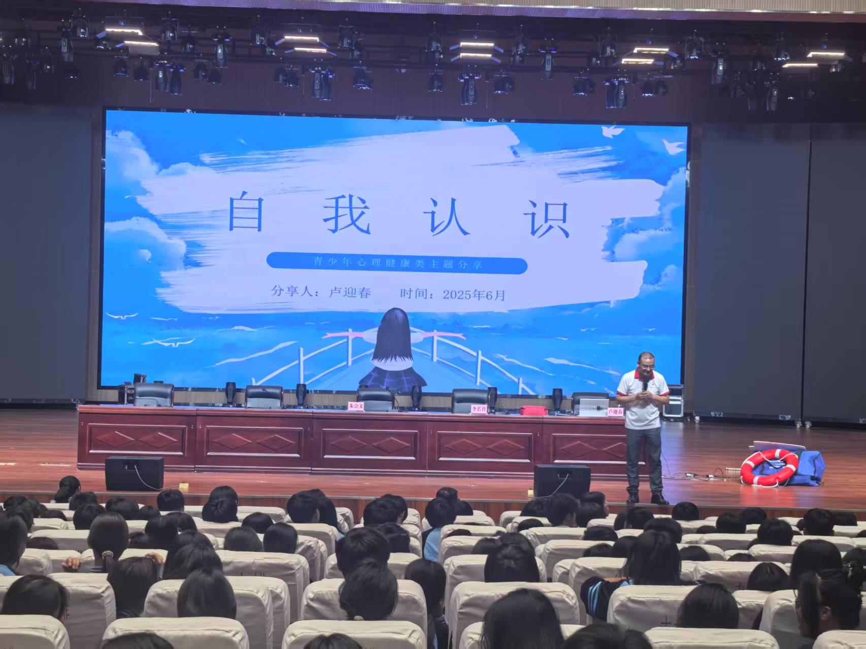 e91f8481465cadd3da2ca82276f46c9