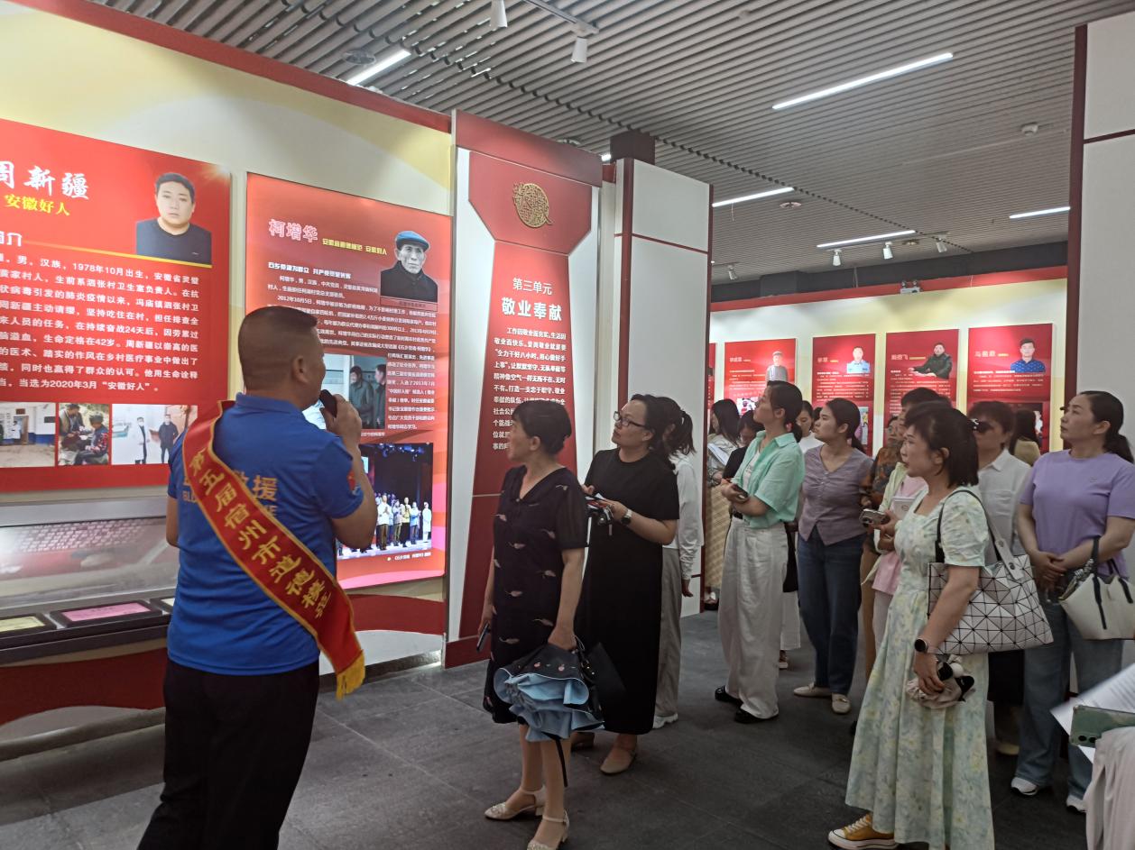 8e48bd492d6ed0a4203bfa2e825948a