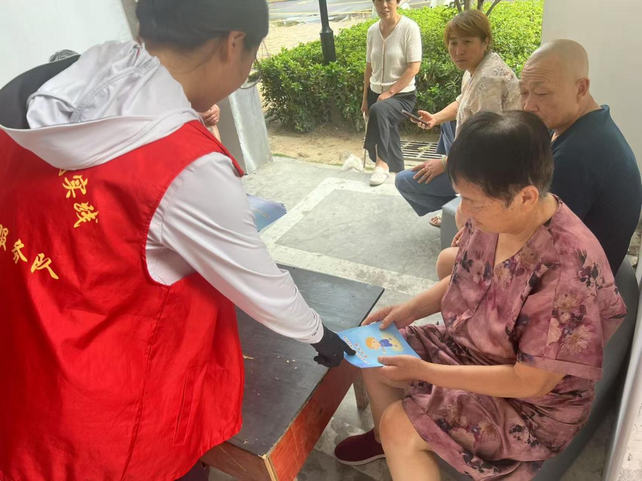 微信图片_20250618083851