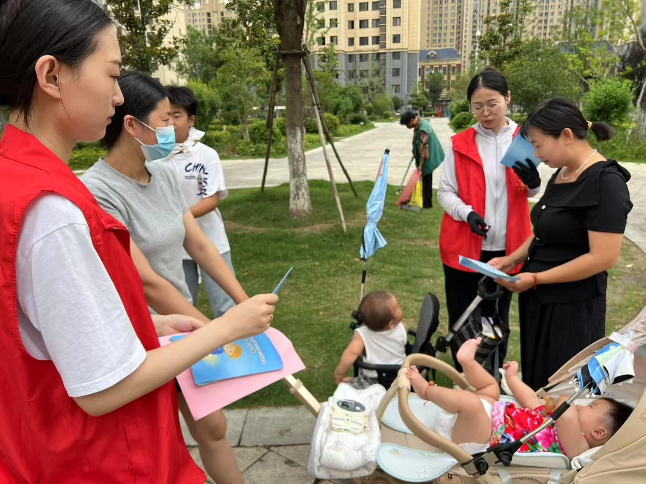 微信图片_20250618083932