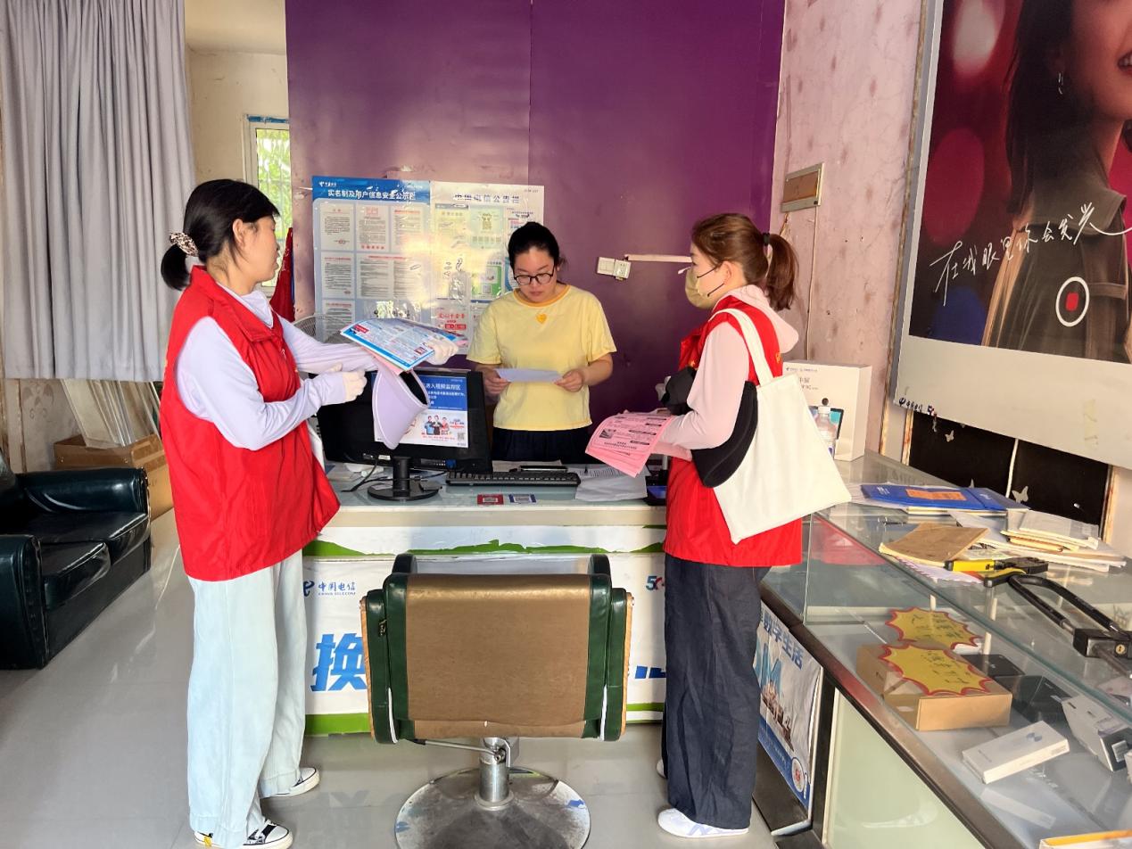 微信图片_20250619152036