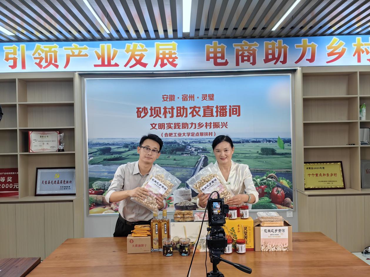 微信图片_20250630172612