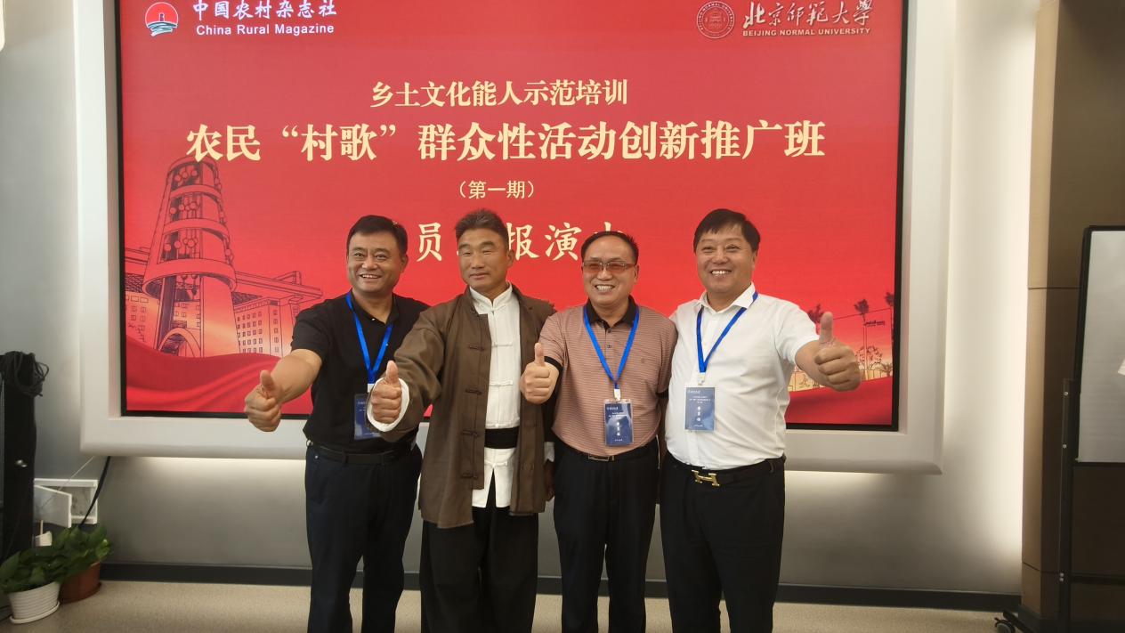 微信图片_20250629214309