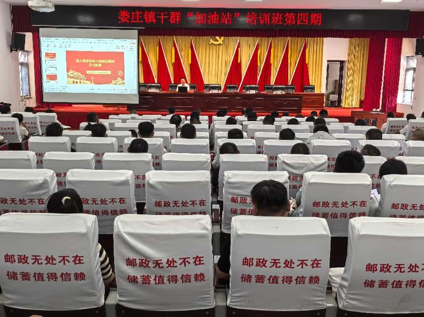 c91c839068f786e267ba9061d2e7710