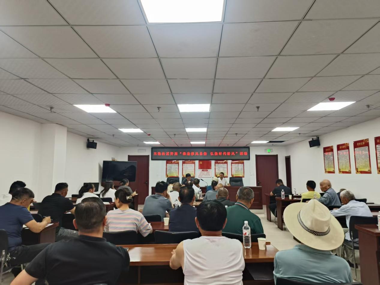 微信图片_20250702171619