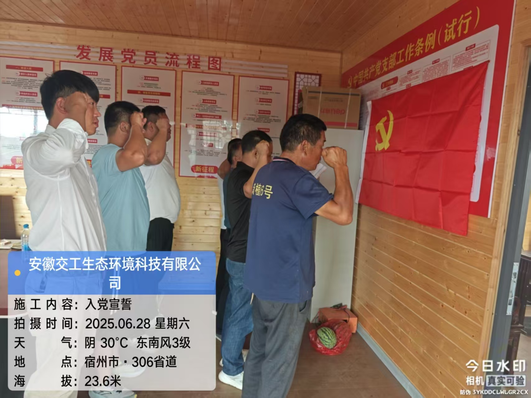 cbc4d95c96b1446e9e8e90a1e9c347b