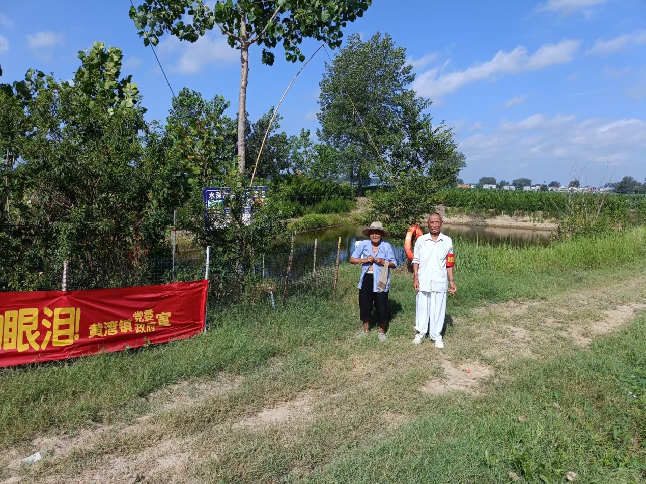 D:\Documents\WeChat Files\wxid_jv1g5lb5o2k622\FileStorage\Temp\e58619348594eeaff65b7616de02393.jpg